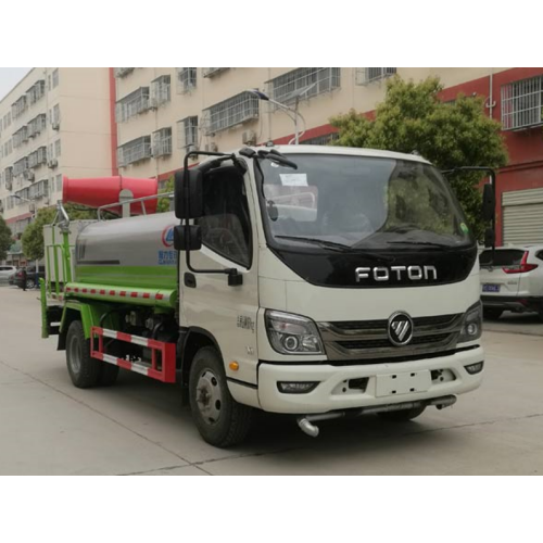 Foton Chống Bụi Nước Cannon Xe tải chở dầu